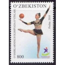 2010 Uzbekistan Mi.899 Olympiad Kamitet 2,50 €