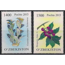 2013 Uzbekistan Mi.?2v Flowers 9,0