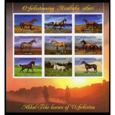 2012 Uzbekistan Mi.1025-1033KL Horses 36,00