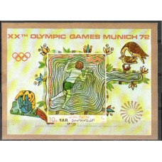 1971 Yemen (Arab R. YAR ) Michel 1388/B164b 1972 Olympiad Munhen 18.00 €