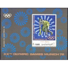 1971 Yemen (Arab R. YAR ) Michel 1470/B175 1972 Olympiad Munhen 12.00 €