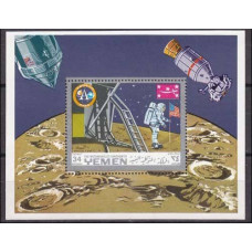 1969 Yemen (Kingdom) Mi.791/B161silber Apollo XI and Aldrin put up the US flag. 5,00 €