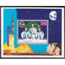 1969 Yemen (Kingdom) Mi.785/B160silber Astronaut Apollo XI 5,00 €
