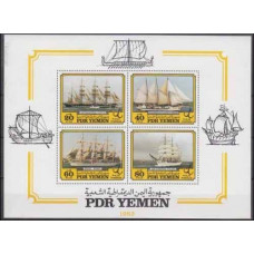 1983 Yemen (PDR) Mi.330-33/B15 Ships with sails 22,00 €
