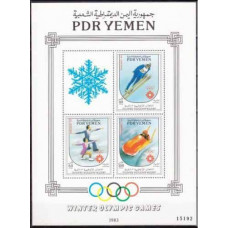 1984 Yemen (PDR) Mi.378-80/B24 1984 Olympiad Sarajevo 20,00 €