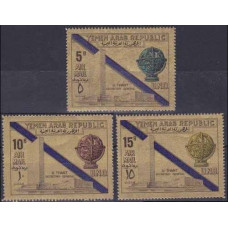 1968 Yemen (Arab Rep, YAR ) Mi.811-813 gold UNO 9,00 €