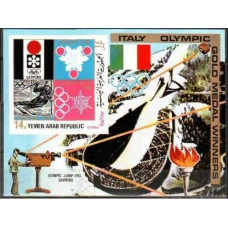 1971 Yemen (Arab R. YAR ) Mi.1491/B178b 1972 Olympiad Sapporo 18,00