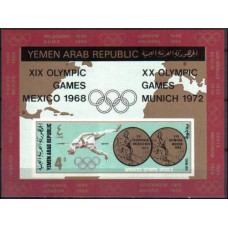 1968 Yemen (Arab R.YAR) Mi.801/B78b 1968 Olympiad Mexiko 25,00 €