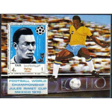 1970 Yemen (Arab R. YAR ) Mi.1106/B124 1970 World championship on football of Mexico 15,00 €