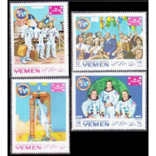1969 Yemen (Kingdom) Mi.781-84 Return on earth of Apollo XI 4,00 €
