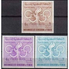 1964 Yemen (Kingdom) Mi.72-74 1964 Olympiad Tokio 10.00