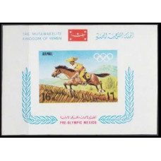 1967 Yemen (Kingdom) Mi.411/B53b 1968 Olympic Mexico 8,00 €