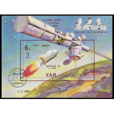 1969 Yemen (Arab Rep, YAR ) Mi.936/B103b used Future Space Station