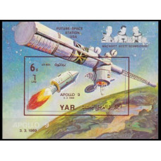 1969 Yemen (Arab Rep, YAR ) Mi.936/B103b Future Space Station 15,00 €