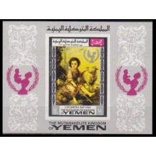 1968 Yemen (Kingdom) Mi.601B134b Paintings 6,00 €