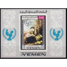 1968 Yemen (Kingdom) Mi.599/B133b Paintings 6,00 €