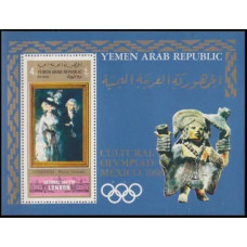 1969 Yemen (Arab R. YAR ) Mi.1017/B113 1968 Olympic Mexico 12,00 €