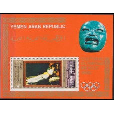 1969 Yemen (Arab R. YAR ) Mi.895/B96 1968 Olympic Mexico 12,00 €