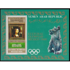 1969 Yemen (Arab R. YAR ) Mi.1004/B111 1968 Olympic Mexico 15,00 €