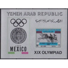 1968 Yemen (Arab R. YAR ) Mi.749/B72bsilber 1968 Olympic Mexico 18,00 €