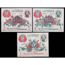 1967 Yemen (Kingdom) Mi.341-343b Overprint - # 185-187b 10,00 €