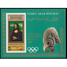 1969 Yemen (Arab R. YAR ) Mi.868/B93b 1968 Olympic Mexico 22,00 €