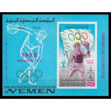 1968 Yemen (Kingdom) Mi.528/B94b Olympics 1900-1968 10.00 €
