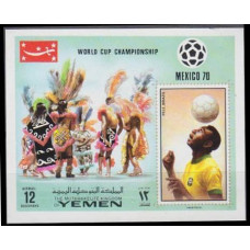 1970 Yemen (Kingdom) Mi.B220 1970 World championship on football of Mexico