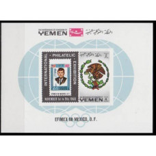 1968 Yemen (Kingdom) Mi.632/B144b 1968 Olympic Mexico