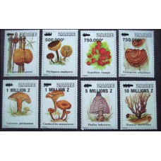1993 Zaire Mi.1067-1074 Mushrooms 26,00 €