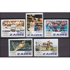 1996 Zaire Mi.1126-1130b 1996 Olympiad Atlanta 44,00 €
