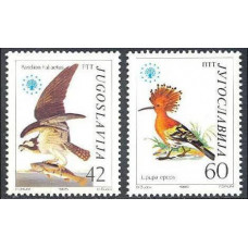 1985 Jugoslavia Mi.2100-2101 Nature protection 4.50 €