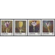 1991 Jugoslavia Michel 2467-2470 Flora 4.00 €