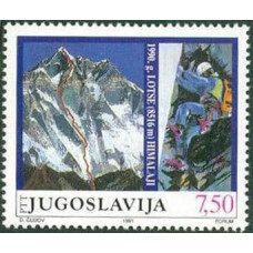 1991 Jugoslavia Michel 2475 1.00 €