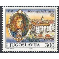 1989 Jugoslavia Michel 2332 0.20 €
