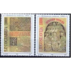 1994 Jugoslavia Michel 2645-2646 1.60 €