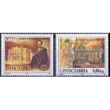 1994 Jugoslavia Michel 2652-2653 3.00 €
