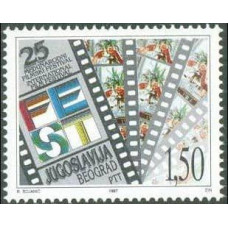 1997 Jugoslavia Michel 2808 0.70 €