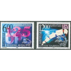 1999 Jugoslavia Michel 2926-2927 3.00 €