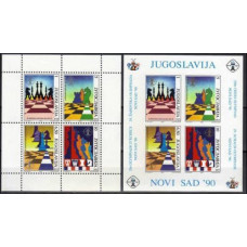 1990 Jugoslavia Mi.2443-2446/B38+2447-2450/B39b Chess 18,00 €