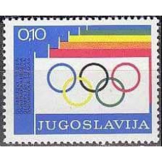 1975 Jugoslavia Mi.Z49 Olympiad Kamitet 0,20 €