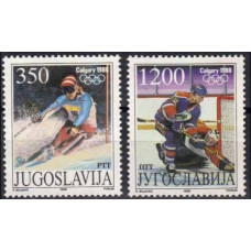 1988 Yugoslavia Mi.2264-2265 1988 Olympiad Calgary 2,50 €