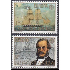 1982 Yugoslavia Mi.1919-1920 Ships with sails 1,00 €
