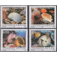 1988 Yugoslavia Mi.2275-2276 Sea fauna 3,20