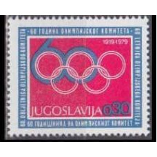 1979 Yugoslavia Mi.Z68 Olympic Committee 0,20