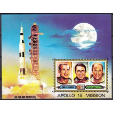 1972 Umm Al Qiwain Mi.573/B41b Astronauts Apollo-15 5.50 ?