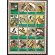 1972 Umm Al Qiwain Mi.1338-1353KL Insects 8,00 €