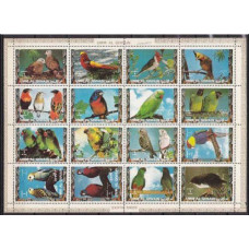 1972 Umm Al Qiwain Mi.1242-1257KL Birds 8,00 €