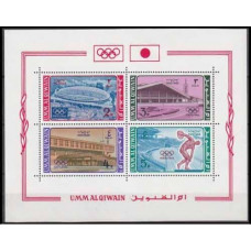 1964 Umm Al Qiwain Mi.26-29/B1 1964 Olympiad Tokio 11,00 €