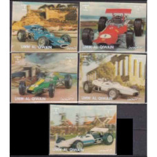 1972 Umm Al Qiwain Mi.814-818plastik Automobiles 5,00 €